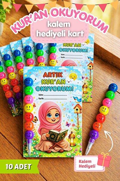 Sticker Ekspres Kur'an Okuyorum Hediyesi 10 Adet Kur'an Töreni Hatırası Kartl...
