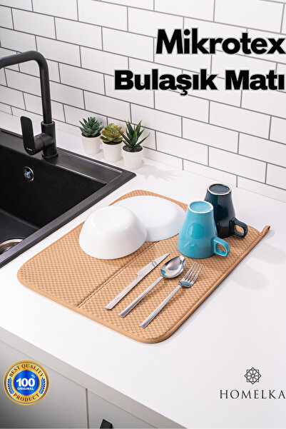 Microtex Dish Mat Super Absorbent Dish Drying Mat 45x36cm Countertop Dish Mat Coffee