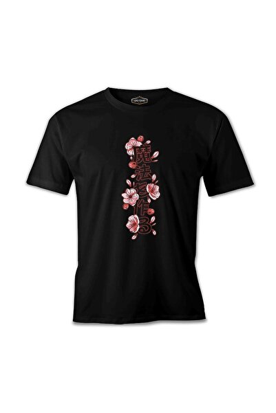 Lord T-Shirt تيشيرت رجالي أسود عليه اقتباس ياباني مع زهور زخرفية