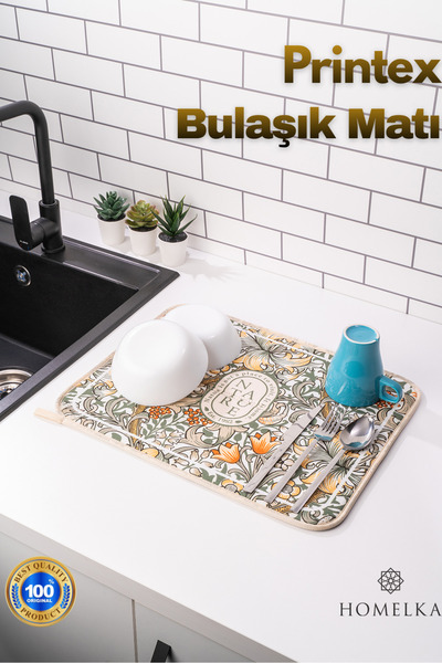 HOMELKA Printex Bulaşık Kurutma Matı Süper Emici Bulaşık Kurutma Örtüsü Natur...
