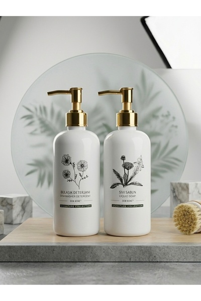 Dem Home White Plastic Soap Dispenser Bottle Set with Gold Cap, 2-Piece Dish Soap & Liquid Soap Organizer 500ml