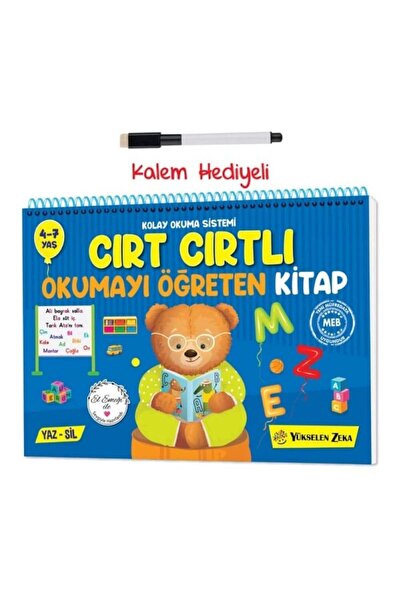 yükselen zeka Kolay Okuma Sistemi Cırt Cırtlı Kitap Okuma-Yazmayı Öğreniyorum