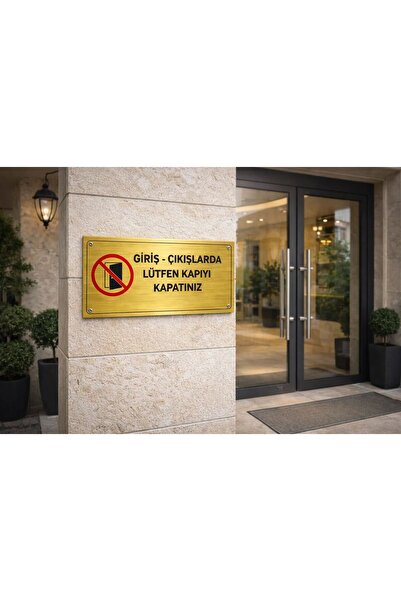 Outdoor One Please Close the Door at Entrance and Exit Metal Print 20 X 10 cm...