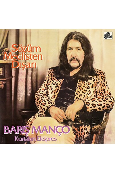 Genel Markalar Barış Manço - Sözüm Meclisten Dışarı , Lp Anadolu Rock