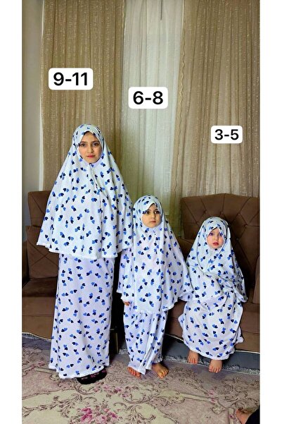 ALDAİR 3 ΤΕΜ Παιδικά Ρούχα Προσευχής