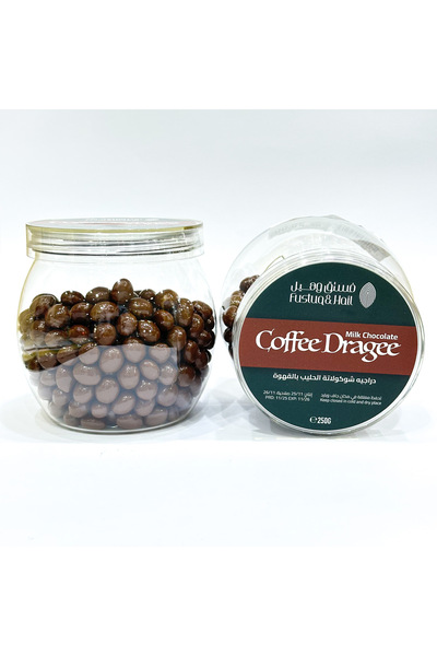 Fustuq & Hail Milk Chocolate Coffee Bean Dragee