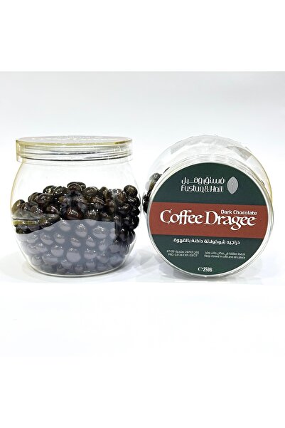 Fustuq & Hail Dark Chocolate Coffee Bean Dragee