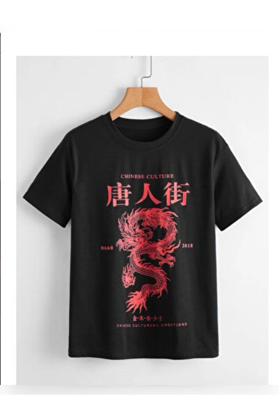 TİMİSİVA Μπλουζάκι Unisex oversized με τύπωμα με κοντό μανίκι και λαιμόκοψη, ...