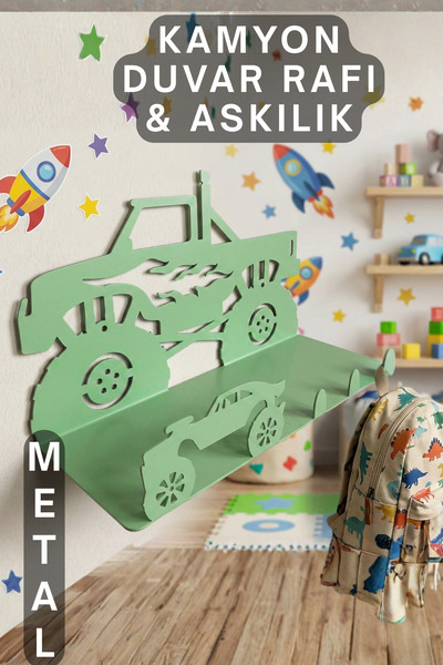Metal Monster Truck Dev Kamyon Çocuk Odası Rafı Ve Elbise Askılığı - Dekoratif Duvar Rafı