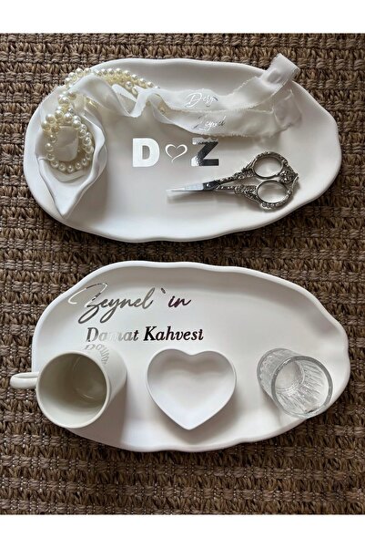 Bautinq Store Δίσκος Υπόσχεσης, Δίσκος Αρραβώνων, Στρείδια, Καρδιά, Πιατάκι Λ...