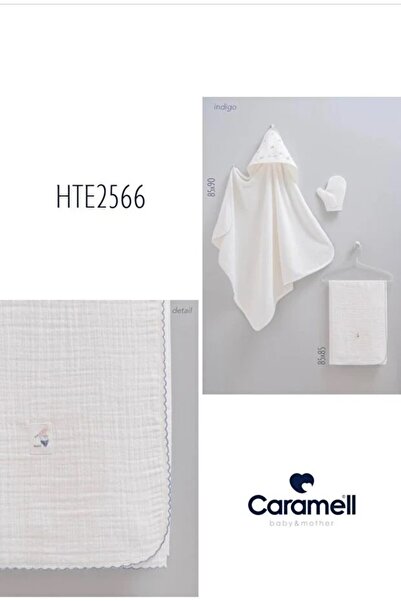 Caramell 100% Organic Cotton Bath Set (Muslin Towel, Hooded Towel, 1 Washcloth 2566 2548