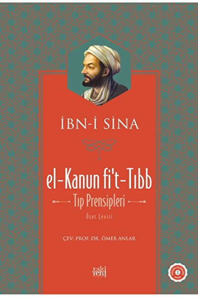 Literatürk Academia el-Kanun fi't-Tıp (Tıbb Prensipleri) / İbni Sina (CİLTLİ,...
