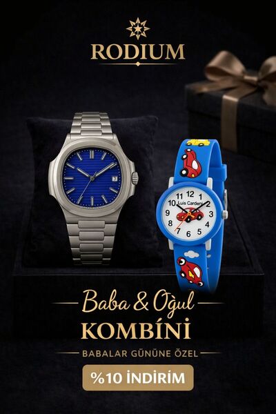 Rodium Father-Son Combination Set
