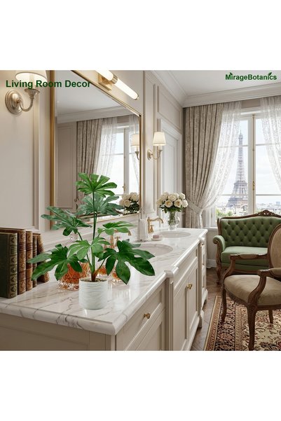 MirageBotanics 55cm Artificial Fatsia Japonica Tree Faux Plant with White Pot for Indoor Office Patio Home Decor