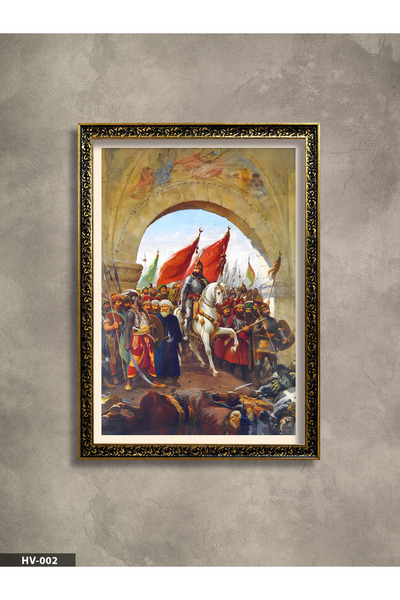 Evinemoda Fatih Sultan Mehmet'in İstanbul'a Girişi Vintage Desenli Çerçeveli ...