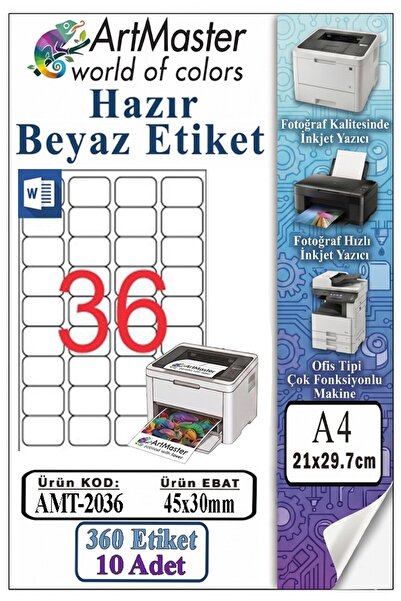 Artmaster ملصقات بيضاء جاهزة مقاس A4 45x30 مم 10 أوراق 1 حزمة تحتوي على 36 ور...