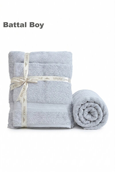 BEYAZLALE 2’li Battal Boy Banyo Havlu Seti - 100% Pamuk 90x170 cm + 50x90 cm ...