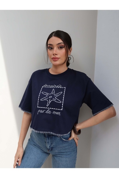 ESRAHELVACI Μπλουζάκι Crop με Κέντημα Αστεριών