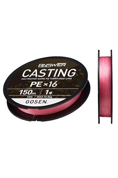 GOSEN X16 Casting Answer PE 16 Fir textil pentru spinning 150m Roz