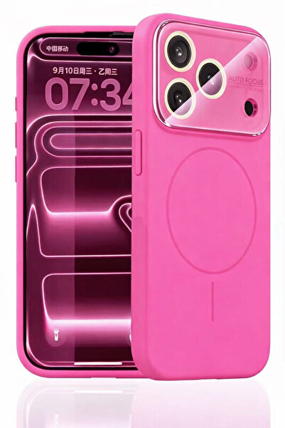 AUDIOX Θήκη MagConverse για iPhone 17 Pro Max, Μαλακή, Λεπτή, Μαγνητική, Flex...