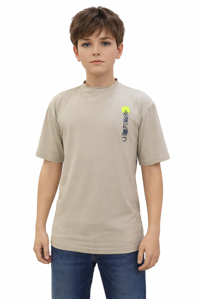 İrem Çocuk Giyim Boy's Beige Color Short Sleeve T-Shirt with Japanese Writing...