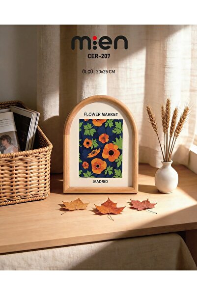 MİEN Σκακιέρα από Μπαμπού 20x25εκ.