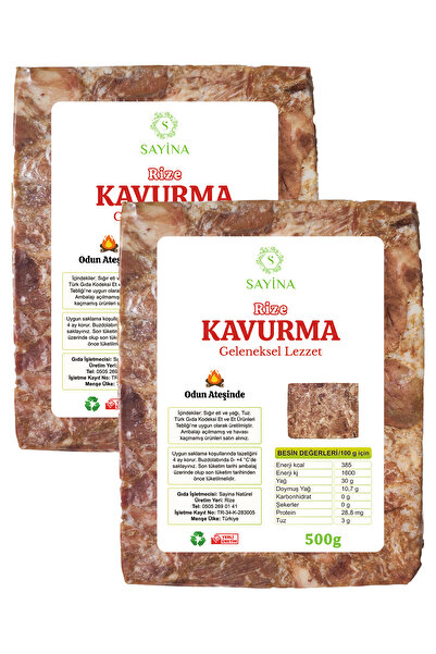 Sayina Natürel Hakiki Rize Dana Kavurma Odun Ateşinde - Vakumlu Paket 500 gr ...