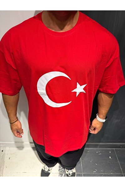 Bas Body FitnessWear Tricou cu mânecă scurtă Moon Star, mărime mare, roșu, 10...