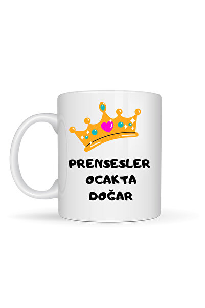 Beta Moda Hub Princesses Are Born in January Written Mug Model 245 Crown Deta...