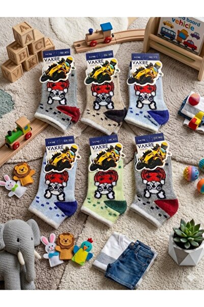 BEYAZTOPTAN Boy's 6-Piece Colorful Patterned Fun Adventurer Socks