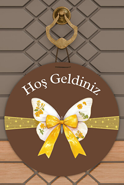 Dormot Υψηλής ποιότητας ψηφιακή εκτύπωση, Στάνταρ κίτρινη κορδέλα καλωσορίσμα...