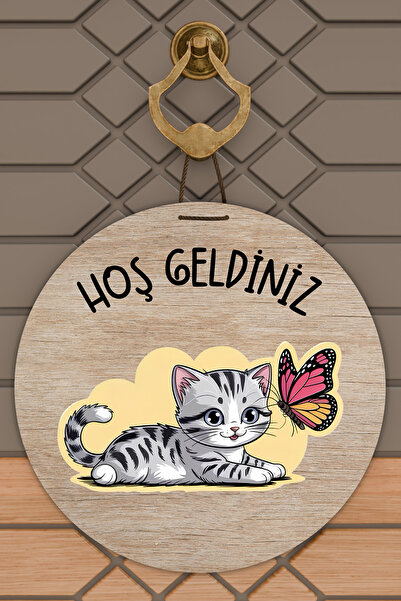 Dormot Υψηλής ποιότητας ψηφιακή εκτύπωση, Τυπικό χαριτωμένο διακοσμητικό πόρτ...