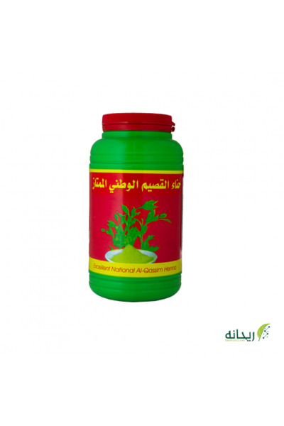Reehana net حناء القصيم الوطنية 350 جرام