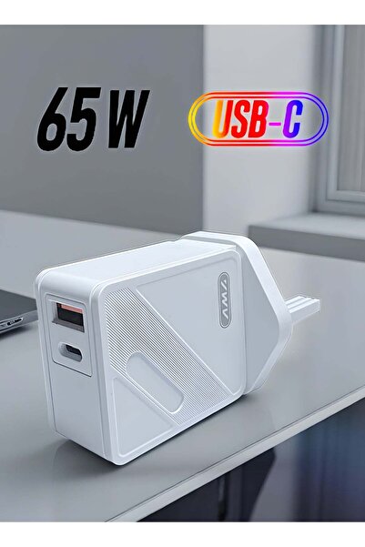 Ama شاحن منزلي بقوة 65 واط من نوع C، شاحن حائط فائق السرعة مع منفذ USB-C واحد...