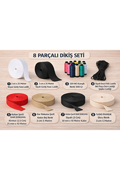 SERRADARDOKUMA Κόκκινο - Λευκό - Μπεζ - Σετ ραπτικής με μικτά χρώματα - Μικτό...