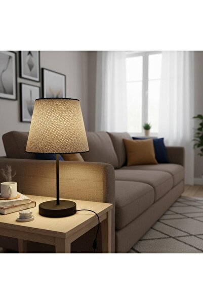 Elizim Home Lighting Wicker Look Beige Lampshade