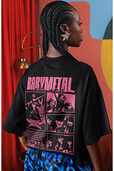 SEVBANO Μπλουζάκι Unisex Oversize με στάμπα στην πλάτη του συγκροτήματος Baby...