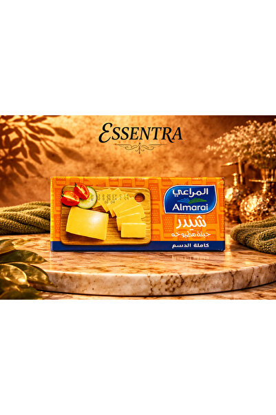Essentra Home Tam Yağlı Cheddar Dilim Peynir 200g/Almarai Cheddar Processed C...