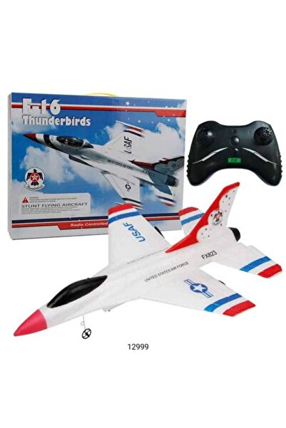 Generic Smart Flyin' Gullin' Drone