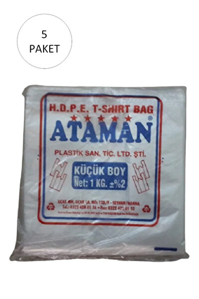 Genel Markalar Kalın Şeffaf Atlet Poşet Küçük Boy 25x33 Cm 1 Kg (5 Paket-Takr...