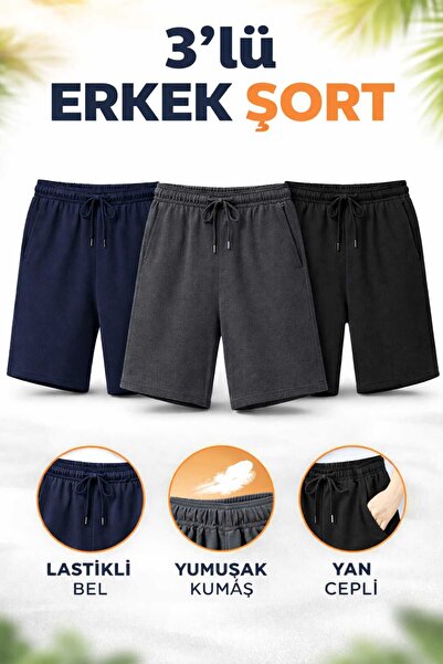 SURMARİ Σετ 3 άνετα αθλητικά σορτς Unisex χτενισμένα βαμβακερά