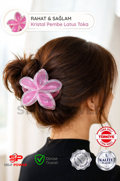 Self Power Κρυστάλλινη Πόρπη Λωτού με Χρωματικές Παραλλαγές Μεγάλο Μέγεθος 8 εκ.