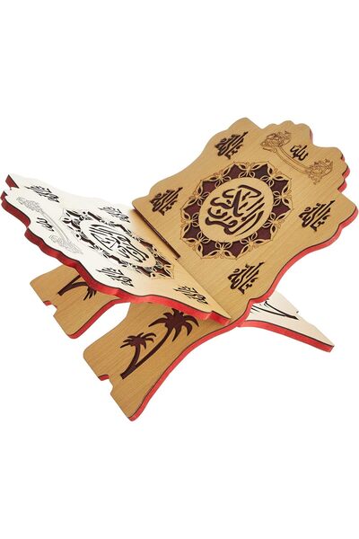 Generic Wooden Quran stand, size 30 x 40 cm, model BD-QUR-30C