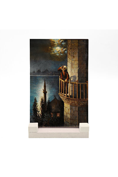 Sadrazam Επιτραπέζια Πλακέτα Μουεζίν με Εκτύπωση Πέτρας 10x15 5G-Ezan2