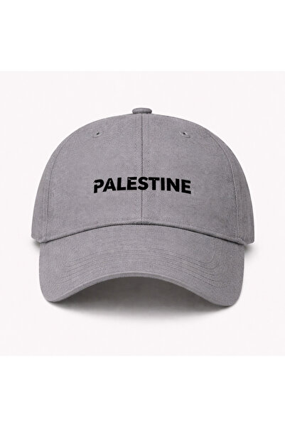 Nulivez Palestine Written Unisex Adjustable Hat – Daily Use, Minimalist Design