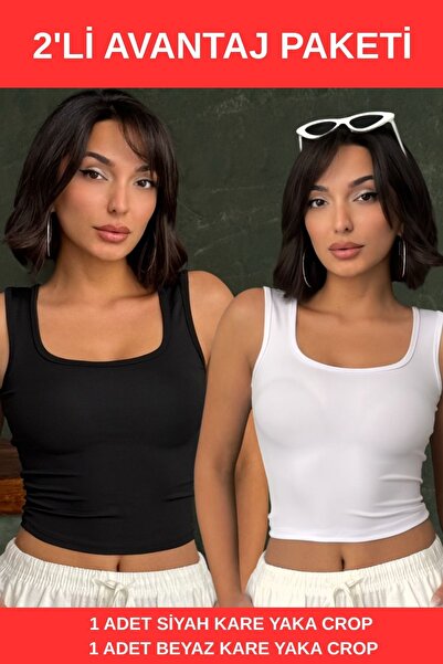 OPENDO Κορμάκι με τετράγωνο λαιμό και χοντρές τιράντες (χωρίς κάλυμμα) Πακέτο...