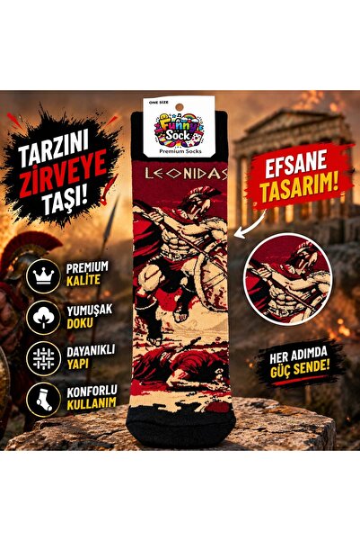 Funnysocksonline Leonidas Desenli Premium Çorap