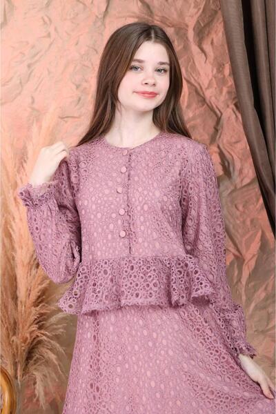Buket Tekstil Girls' Pink Tulle Dress with Button Detail