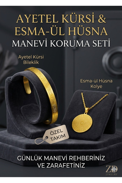 ZD JEWELRY Ayetel kürsi Blieklik ve Esma ül Hüsna Kolye Çelik Koruyucu dualı ...