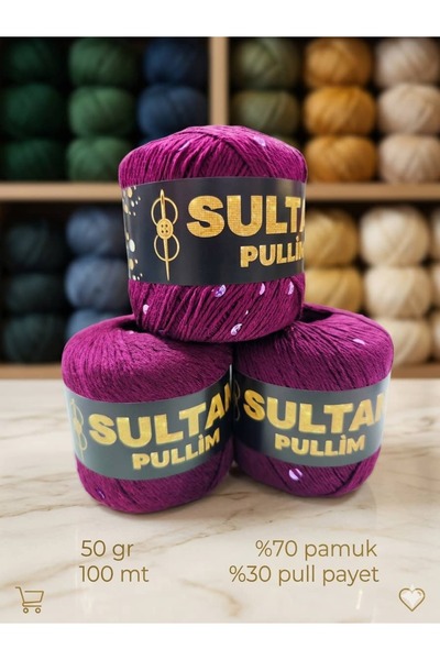 Sultan بوليم 3503 خيط مزين بالترتر بلون البرقوق